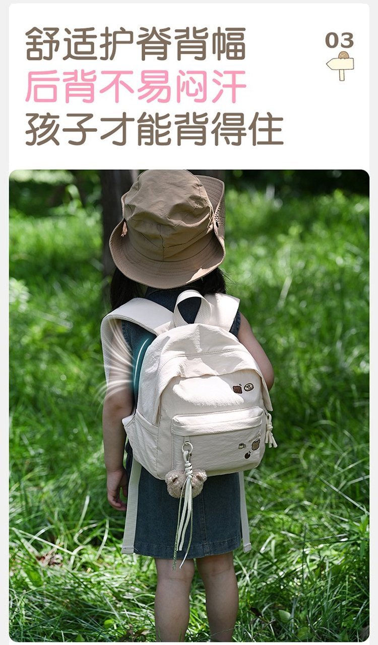 Custom Student Backpack for Bulk Wholesale Buyers — 9