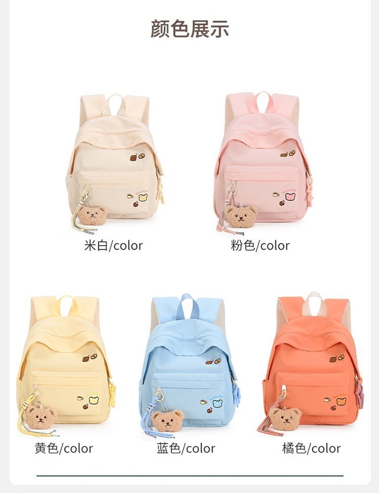 Custom Student Backpack for Bulk Wholesale Buyers — 11
