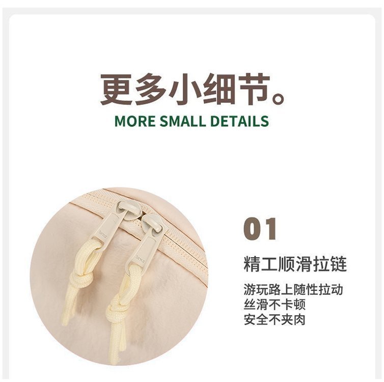 Custom Student Backpack for Bulk Wholesale Buyers — 12