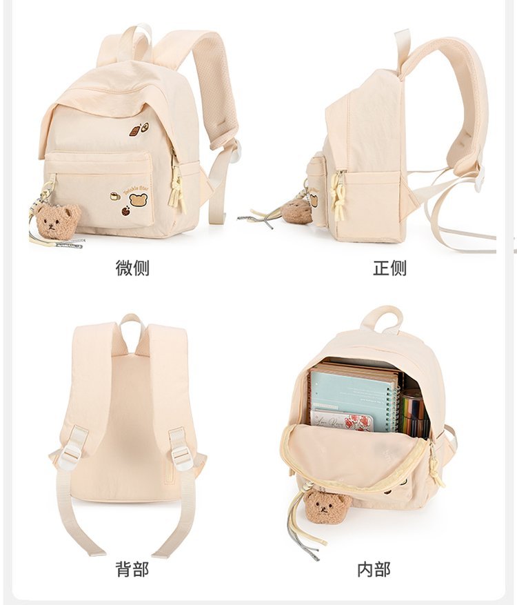 Custom Student Backpack for Bulk Wholesale Buyers — 13