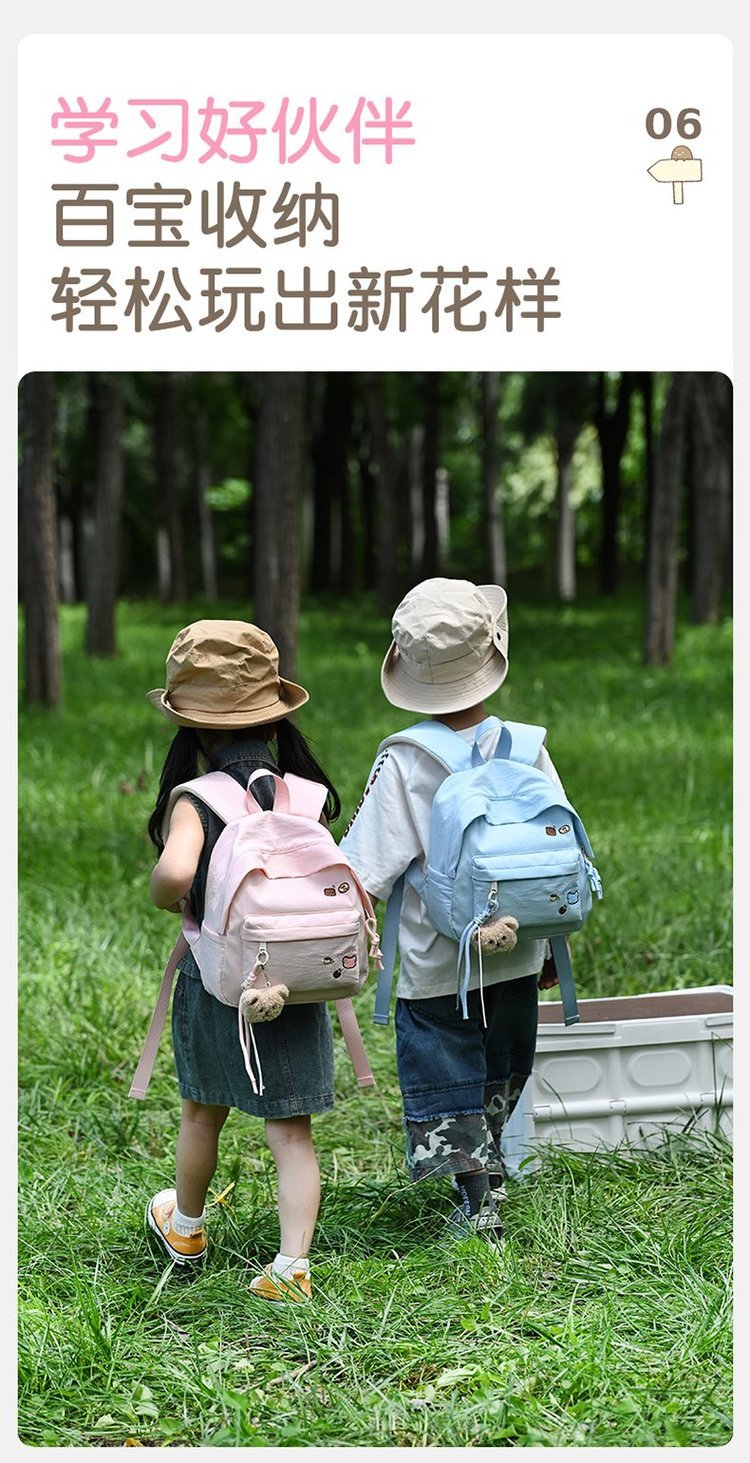 Custom Student Backpack for Bulk Wholesale Buyers — 14