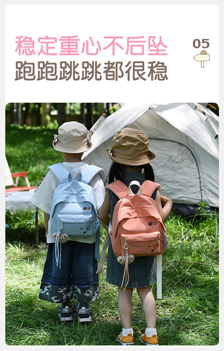 Custom Student Backpack for Bulk Wholesale Buyers — 24