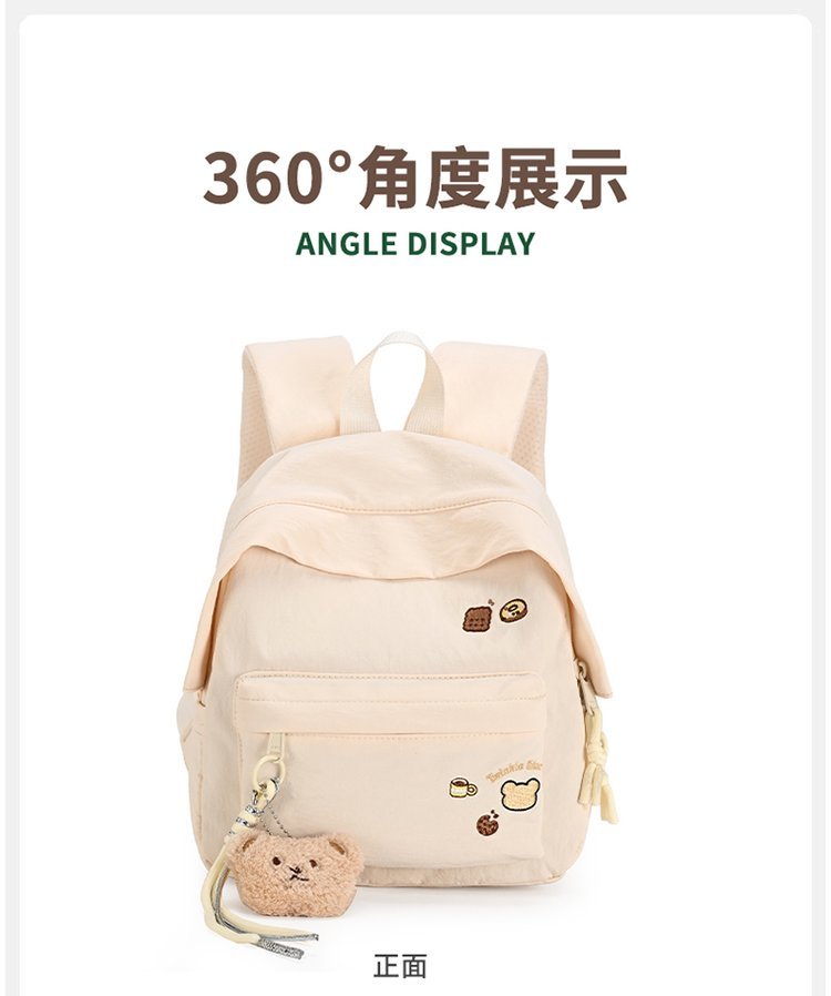 Custom Student Backpack for Bulk Wholesale Buyers — 25