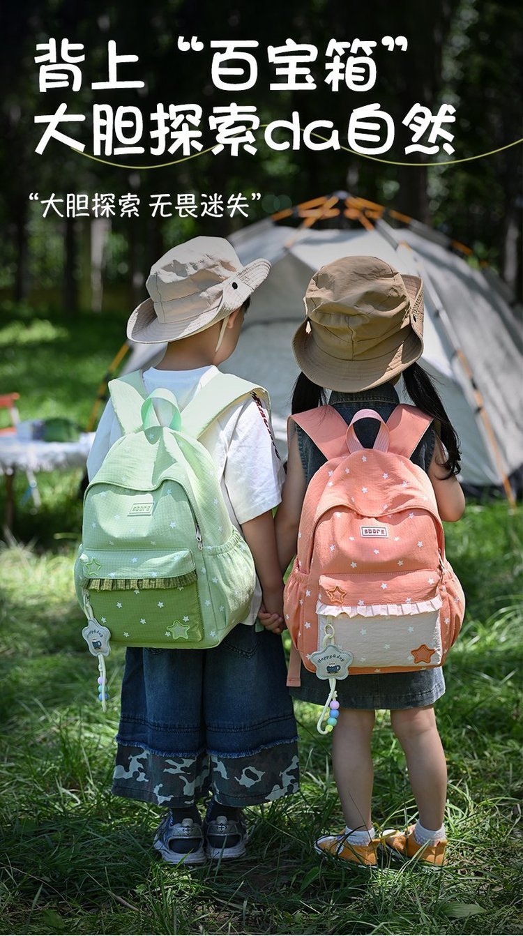 Factory Direct Daily Backpack for Retail Sourcing — 2