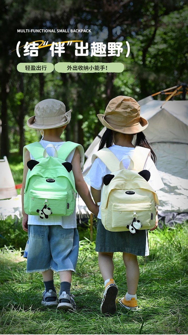 Bulk Supply School Backpack for Travel and Outdoor Use — 1