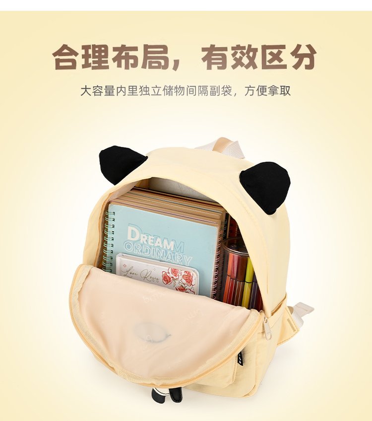 Bulk Supply School Backpack for Travel and Outdoor Use — 6