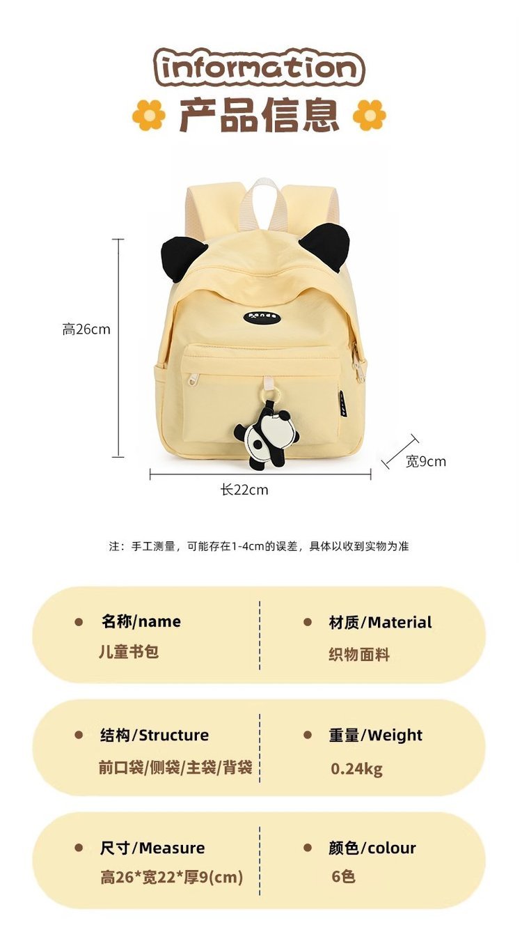 Bulk Supply School Backpack for Travel and Outdoor Use — 7