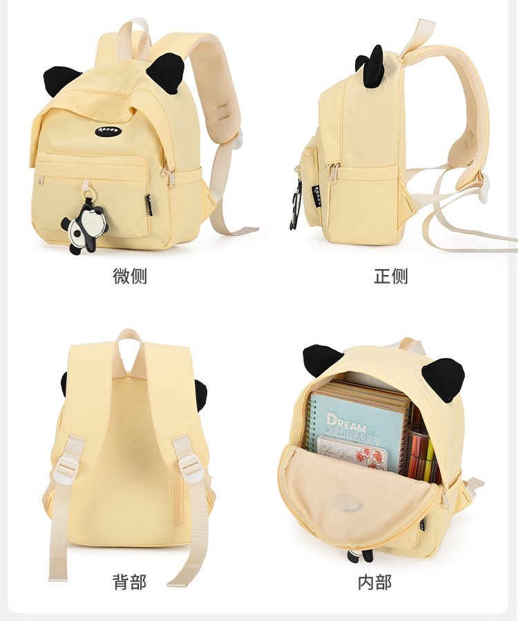 Bulk Supply School Backpack for Travel and Outdoor Use — 17