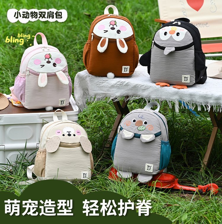 Factory Direct Daily Backpack for Wholesale Supply — 1