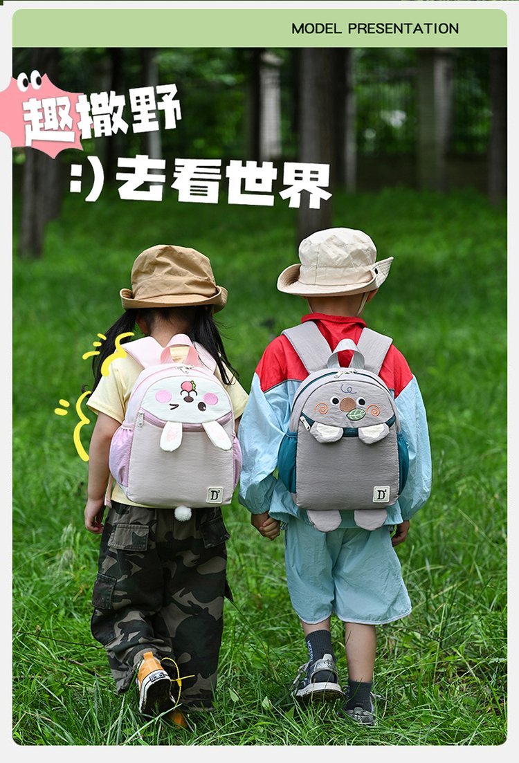 Factory Direct Daily Backpack for Wholesale Supply — 3
