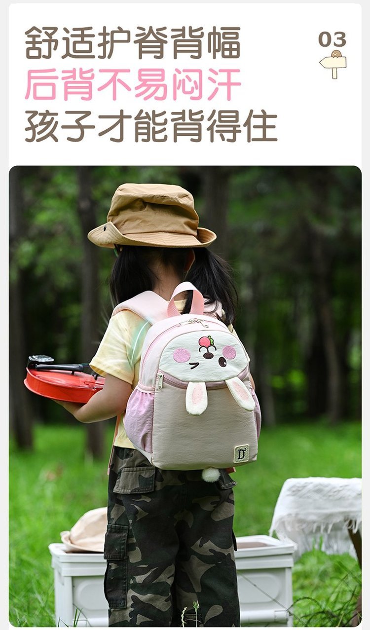 Factory Direct Daily Backpack for Wholesale Supply — 7