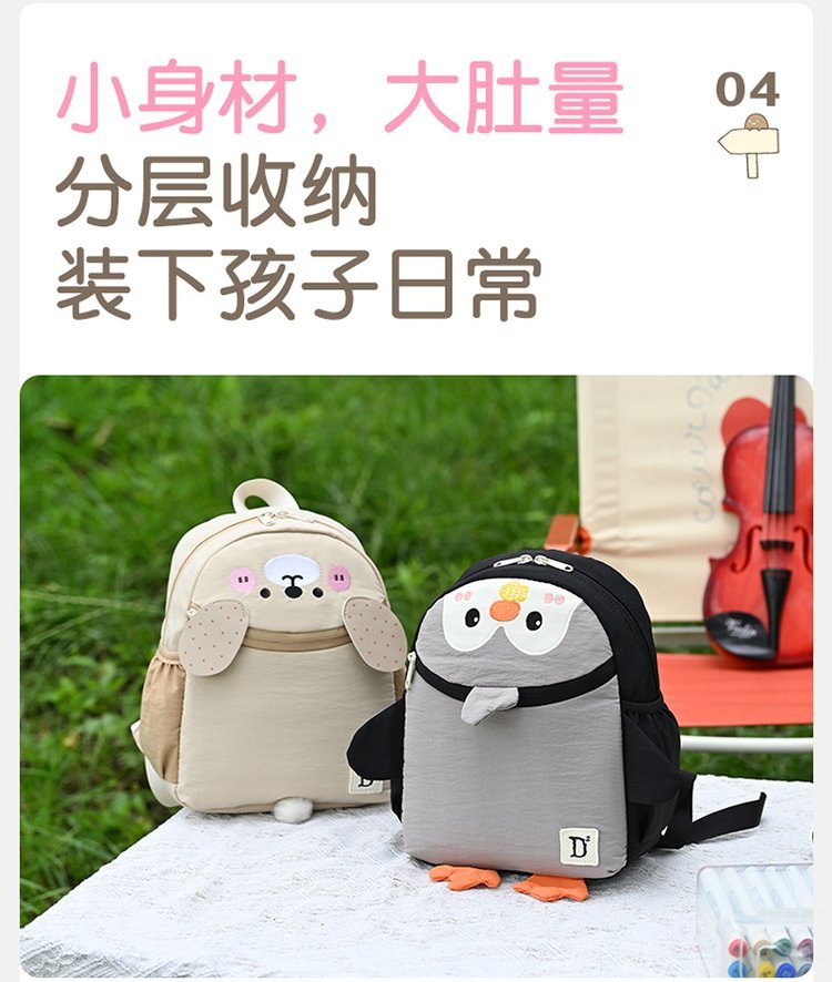 Factory Direct Daily Backpack for Wholesale Supply — 9
