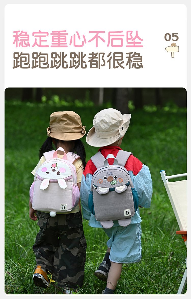 Factory Direct Daily Backpack for Wholesale Supply — 10