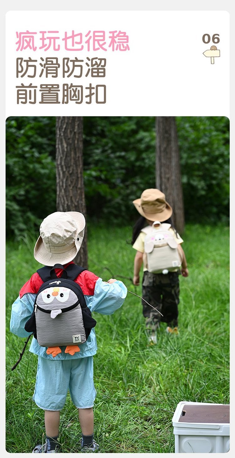 Factory Direct Daily Backpack for Wholesale Supply — 13