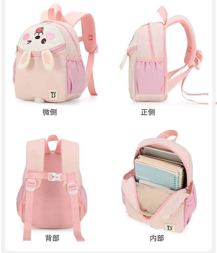 Factory Direct Daily Backpack for Wholesale Supply — 15