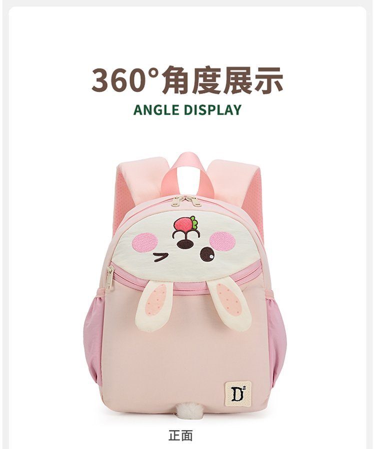 Factory Direct Daily Backpack for Wholesale Supply — 16