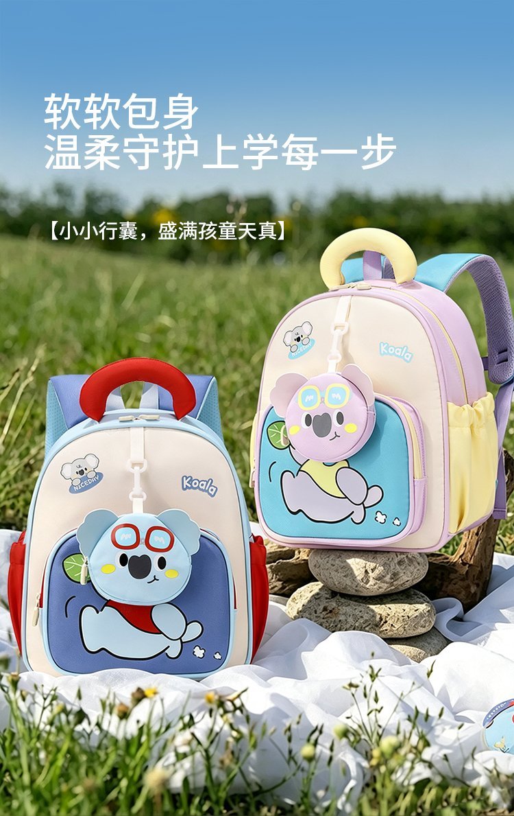 Custom Travel Backpack for Brand and Retail Orders — 3