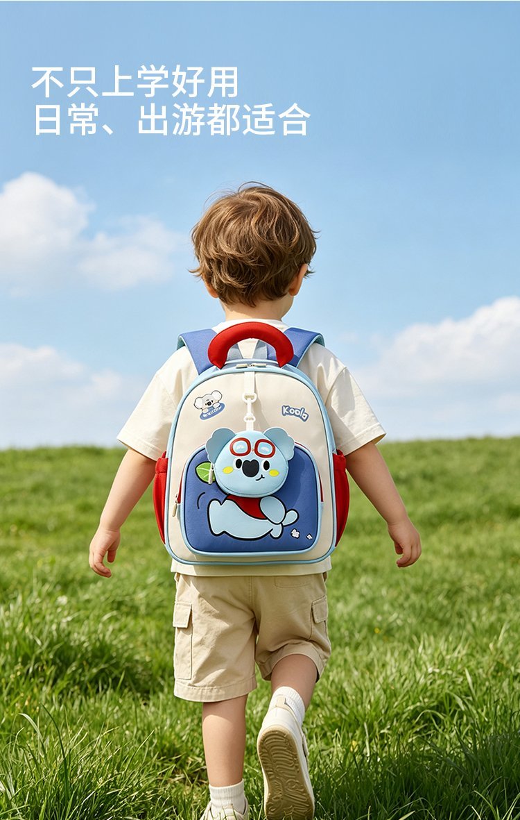 Custom Travel Backpack for Brand and Retail Orders — 6