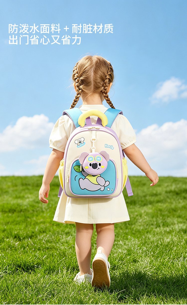 Custom Travel Backpack for Brand and Retail Orders — 12