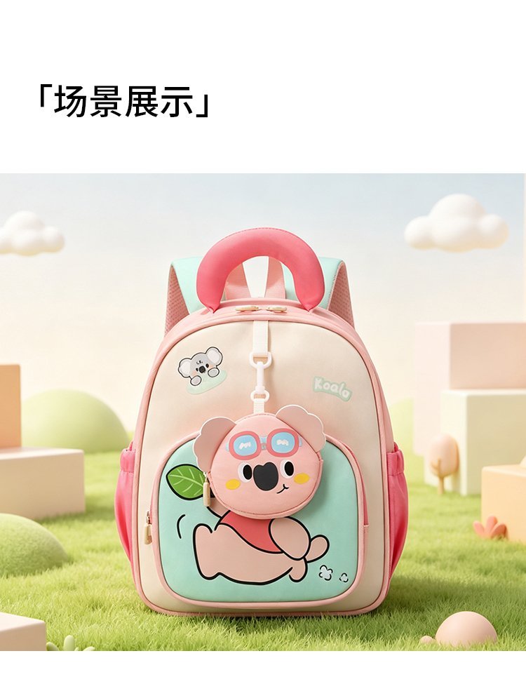 Custom Travel Backpack for Brand and Retail Orders — 15