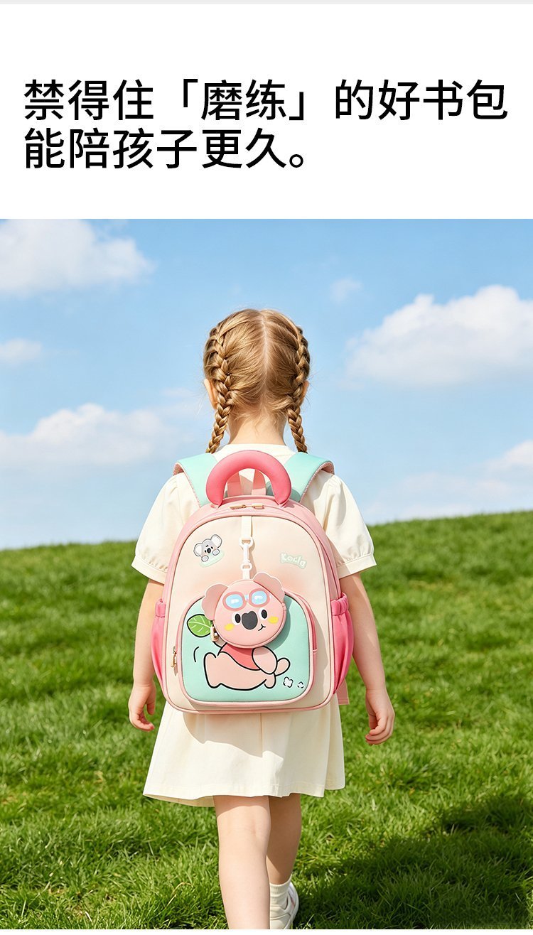 Custom Travel Backpack for Brand and Retail Orders — 16