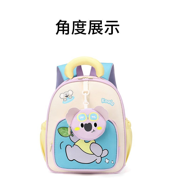 Custom Travel Backpack for Brand and Retail Orders — 23
