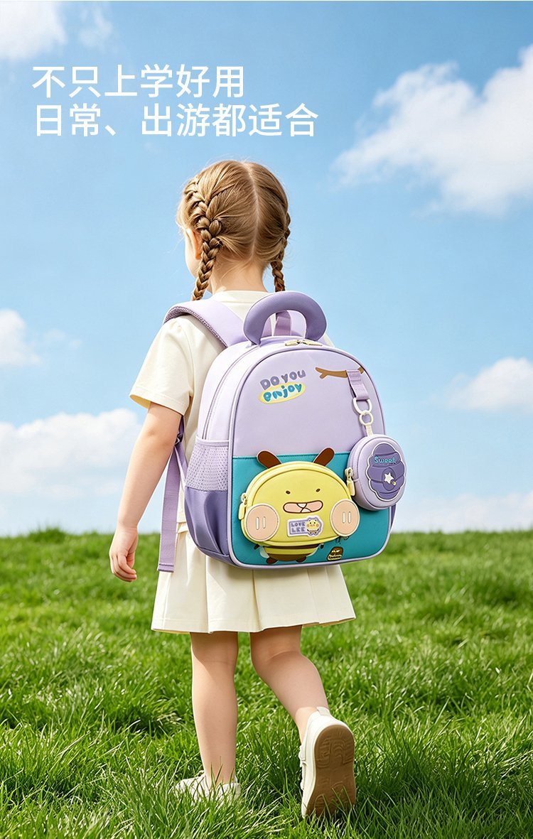 Custom Daily Backpack for Bulk Wholesale Buyers — 8