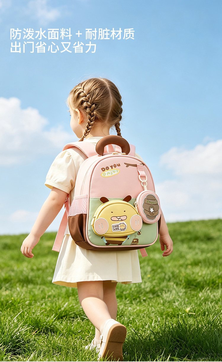 Custom Daily Backpack for Bulk Wholesale Buyers — 14