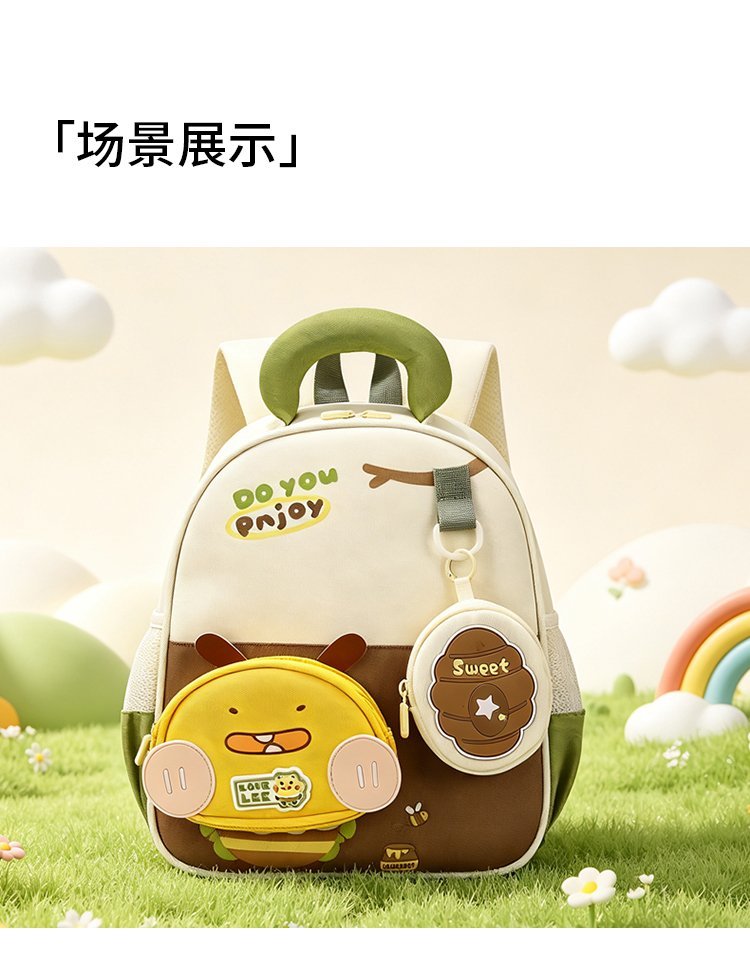 Custom Daily Backpack for Bulk Wholesale Buyers — 15