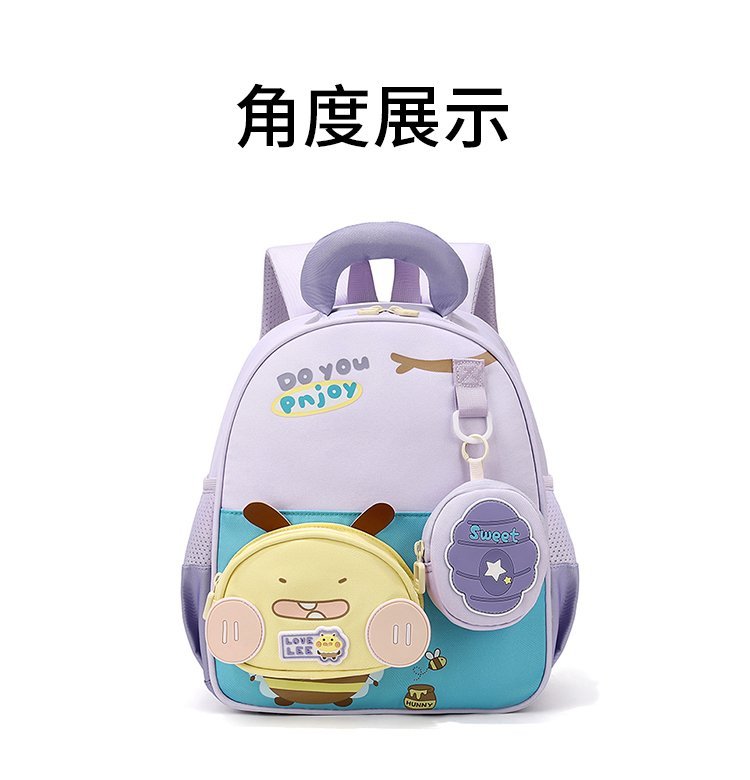 Custom Daily Backpack for Bulk Wholesale Buyers — 23