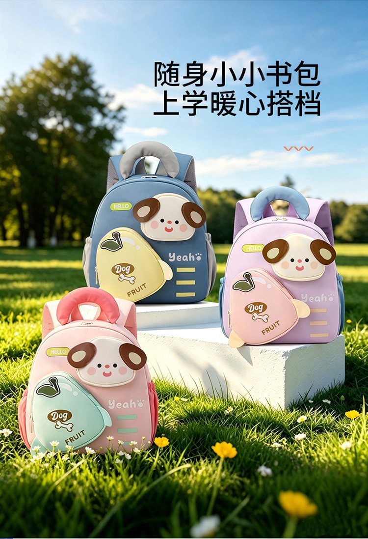 Custom Daily Backpack for School and Daily Use — 4