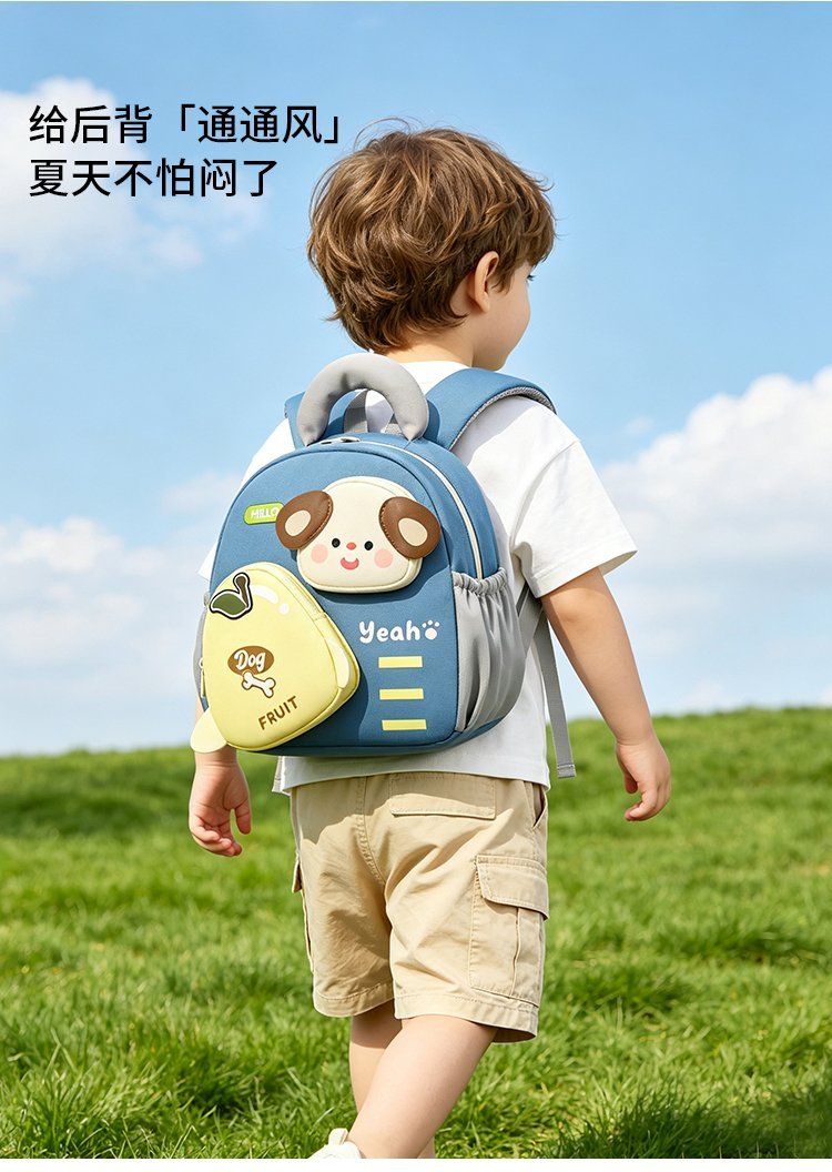 Custom Daily Backpack for School and Daily Use — 5