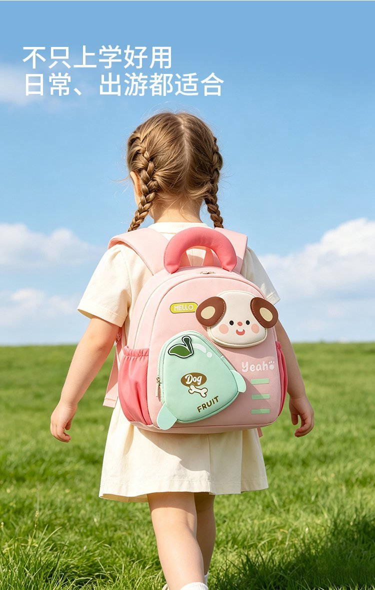 Custom Daily Backpack for School and Daily Use — 6