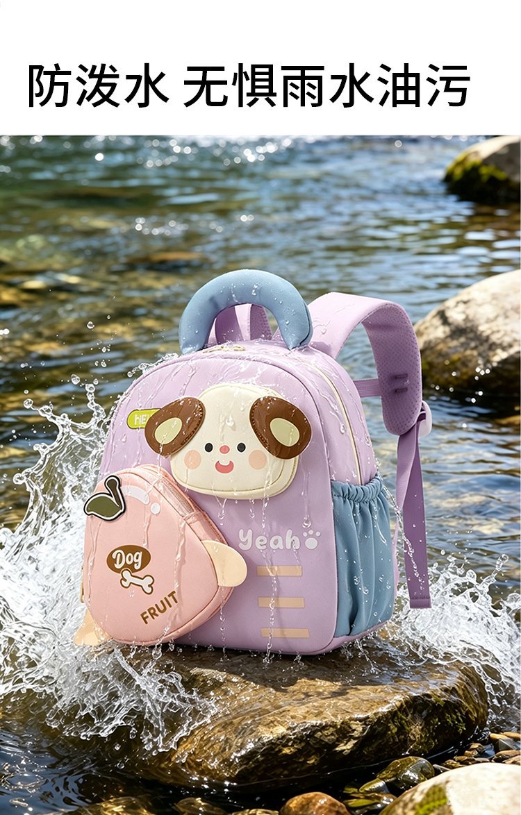 Custom Daily Backpack for School and Daily Use — 10