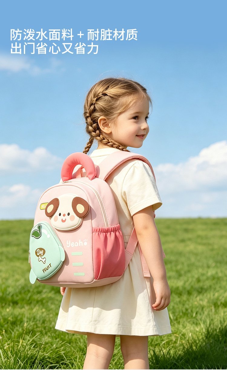 Custom Daily Backpack for School and Daily Use — 13