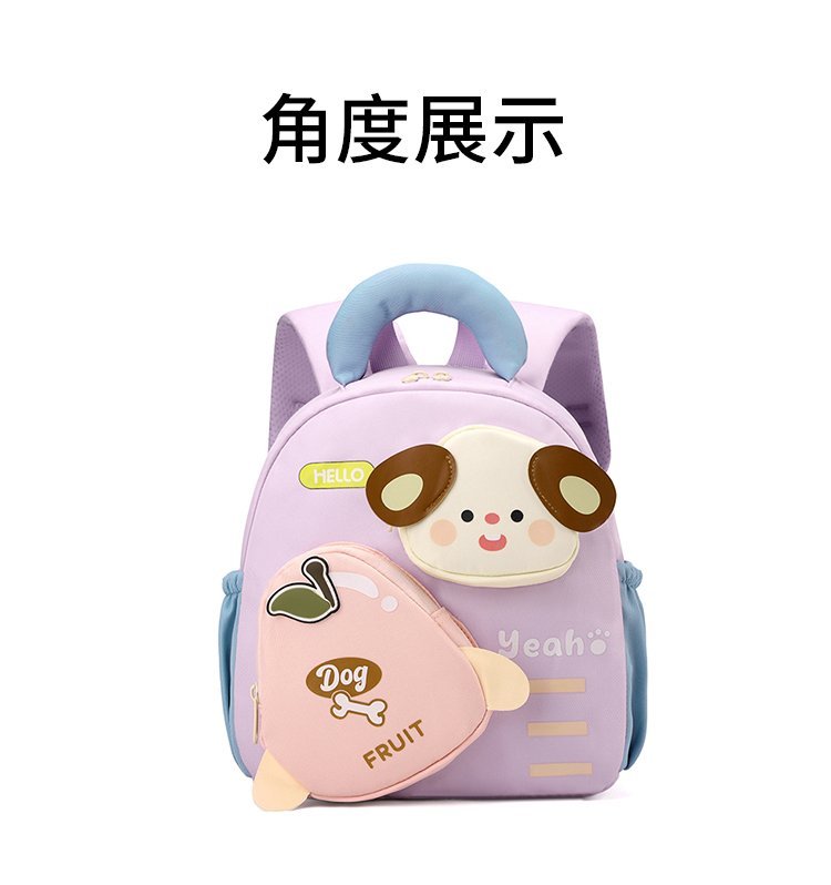 Custom Daily Backpack for School and Daily Use — 23