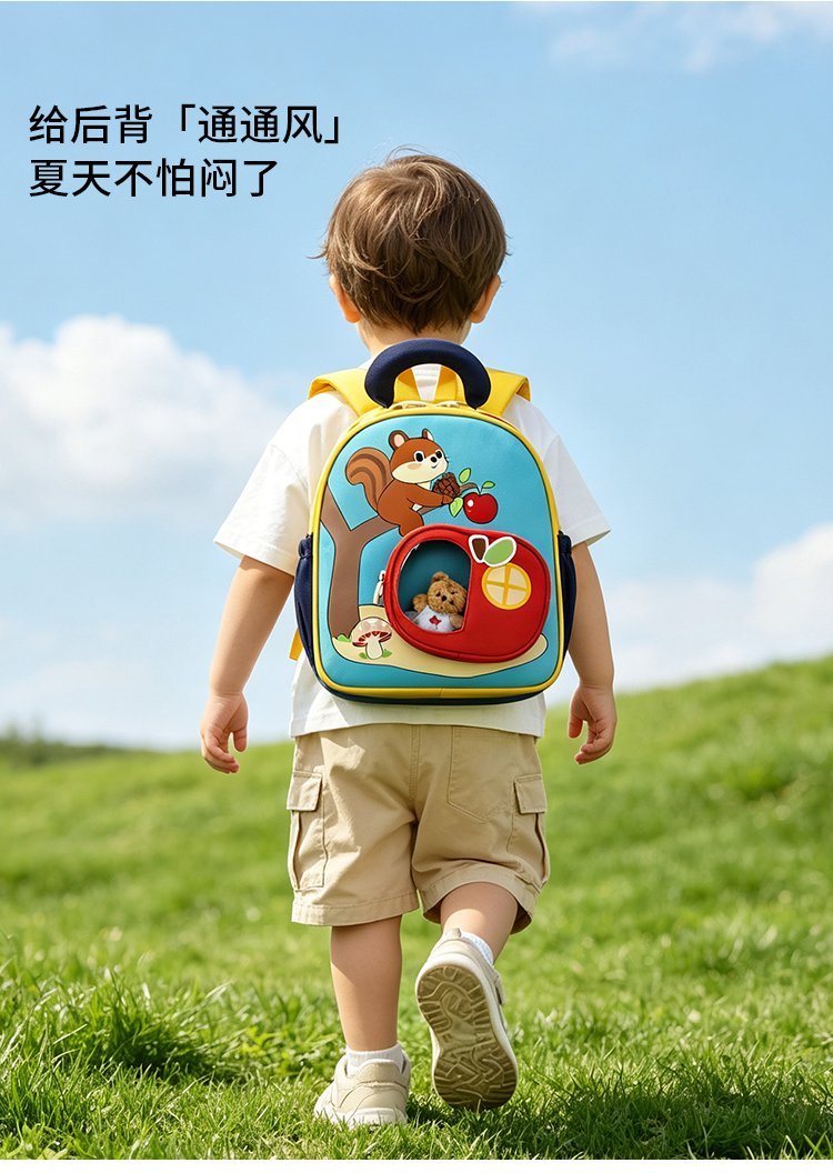Custom School Backpack for Travel and Outdoor Use — 4