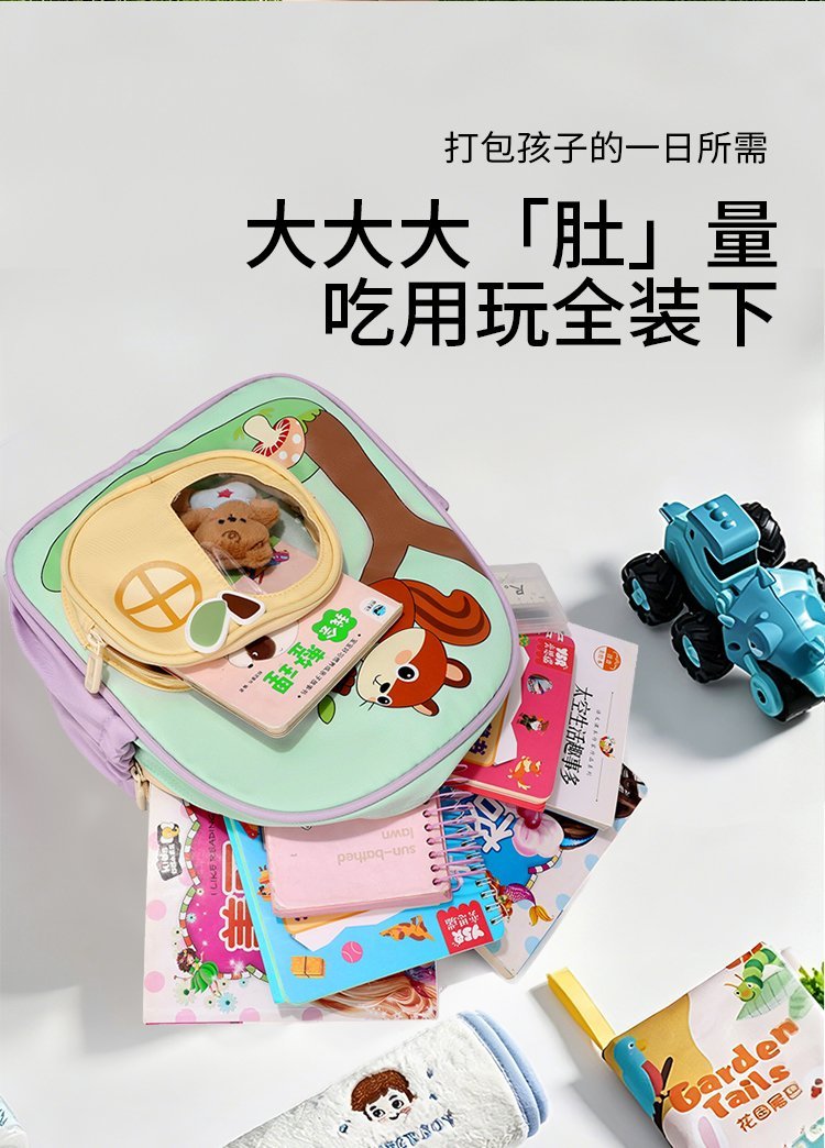 Custom School Backpack for Travel and Outdoor Use — 6