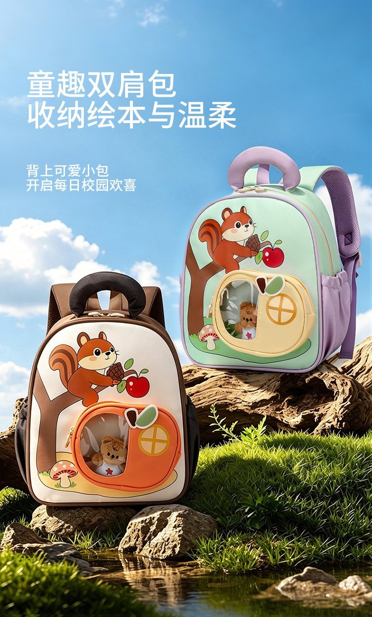 Custom School Backpack for Travel and Outdoor Use — 7