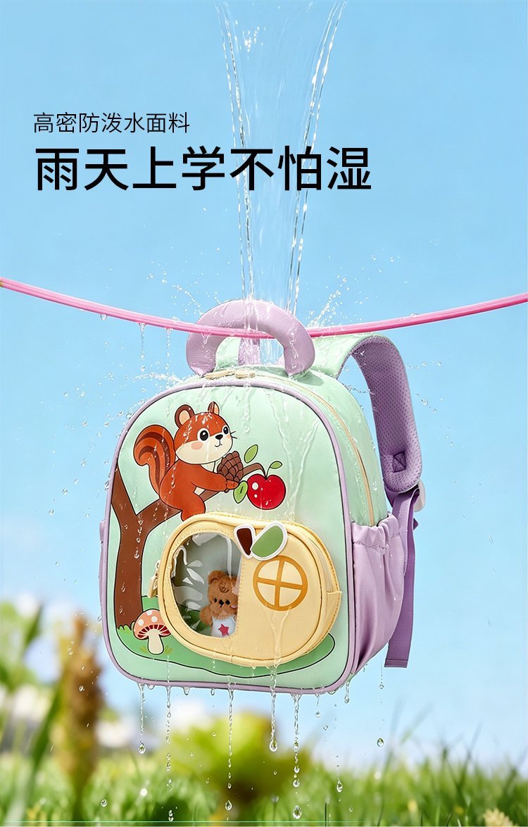 Custom School Backpack for Travel and Outdoor Use — 9