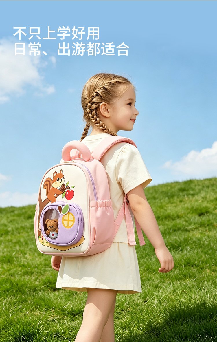 Custom School Backpack for Travel and Outdoor Use — 10