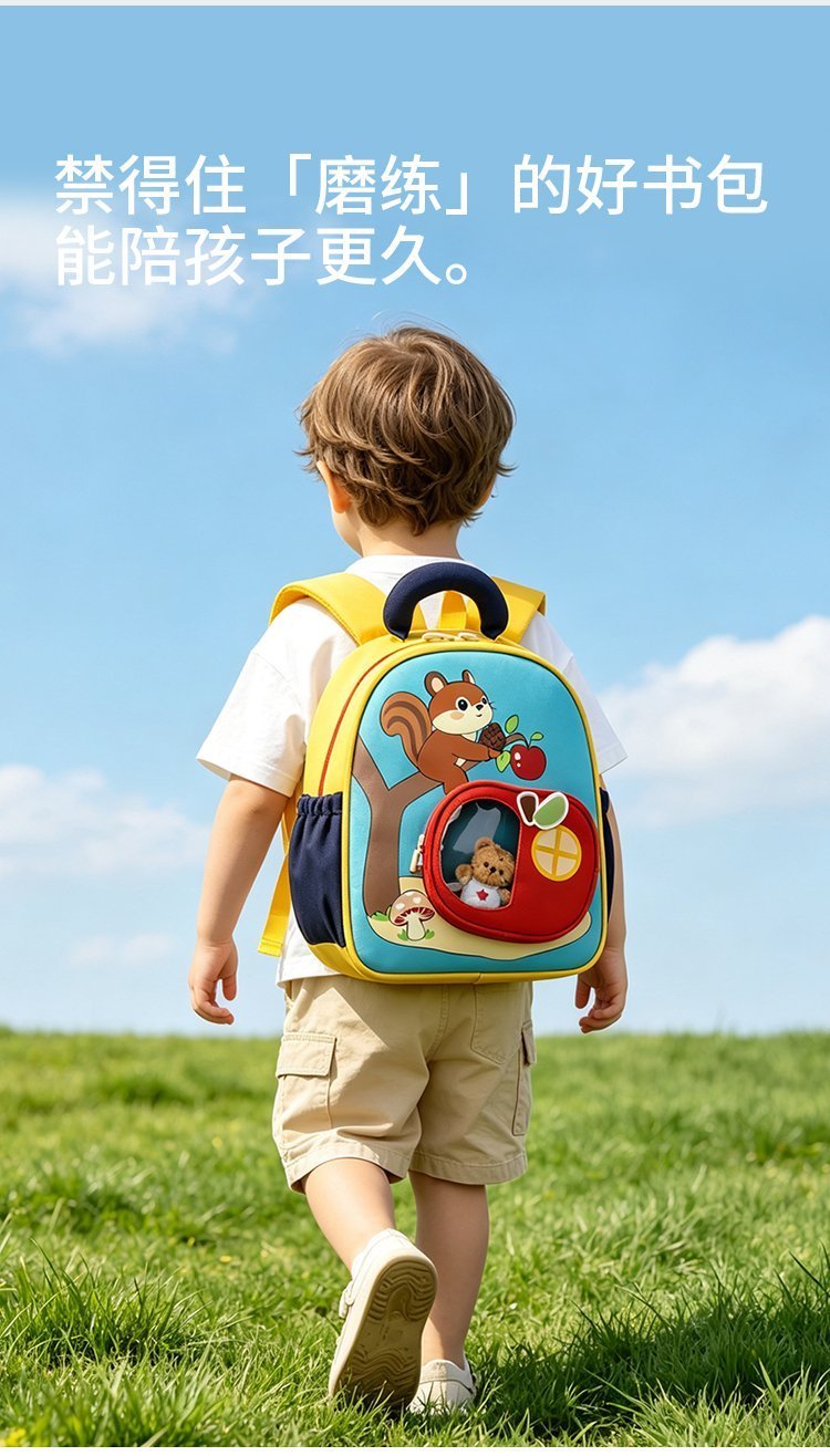 Custom School Backpack for Travel and Outdoor Use — 12