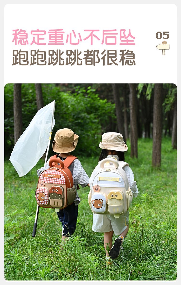 Bulk Supply Daily Backpack for Bulk Wholesale Buyers — 10