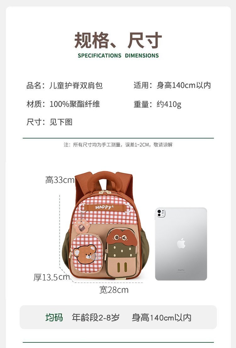 Bulk Supply Daily Backpack for Bulk Wholesale Buyers — 11