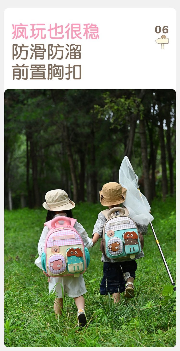 Bulk Supply Daily Backpack for Bulk Wholesale Buyers — 14
