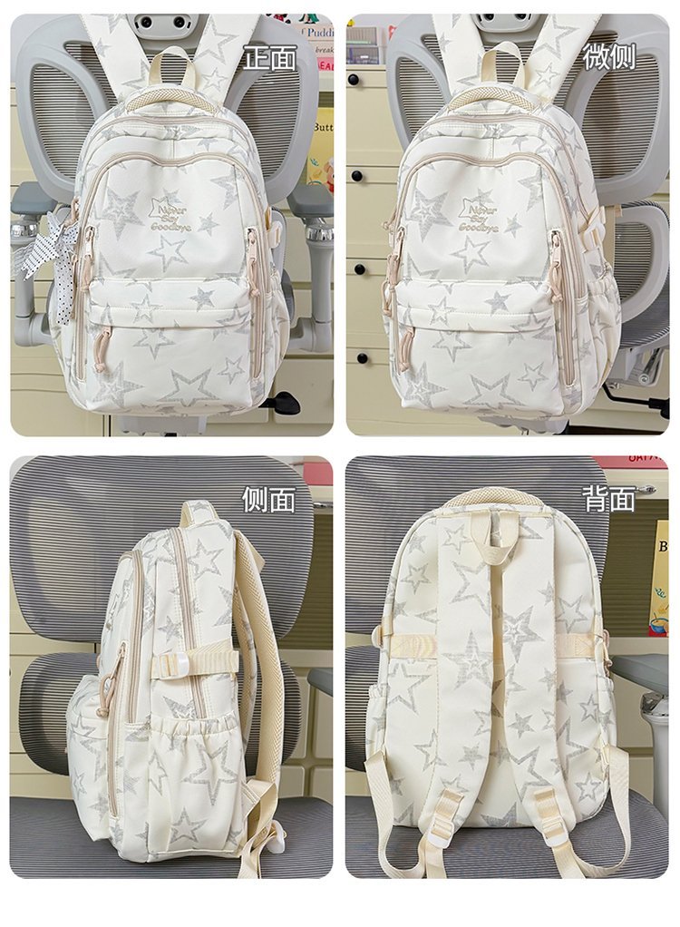 Sac à dos de voyage personnalisé pour usage scolaire et quotidien — 8