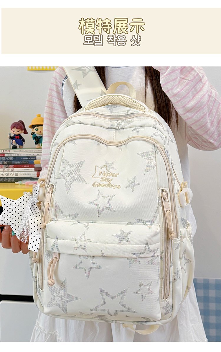 Sac à dos de voyage personnalisé pour usage scolaire et quotidien — 13