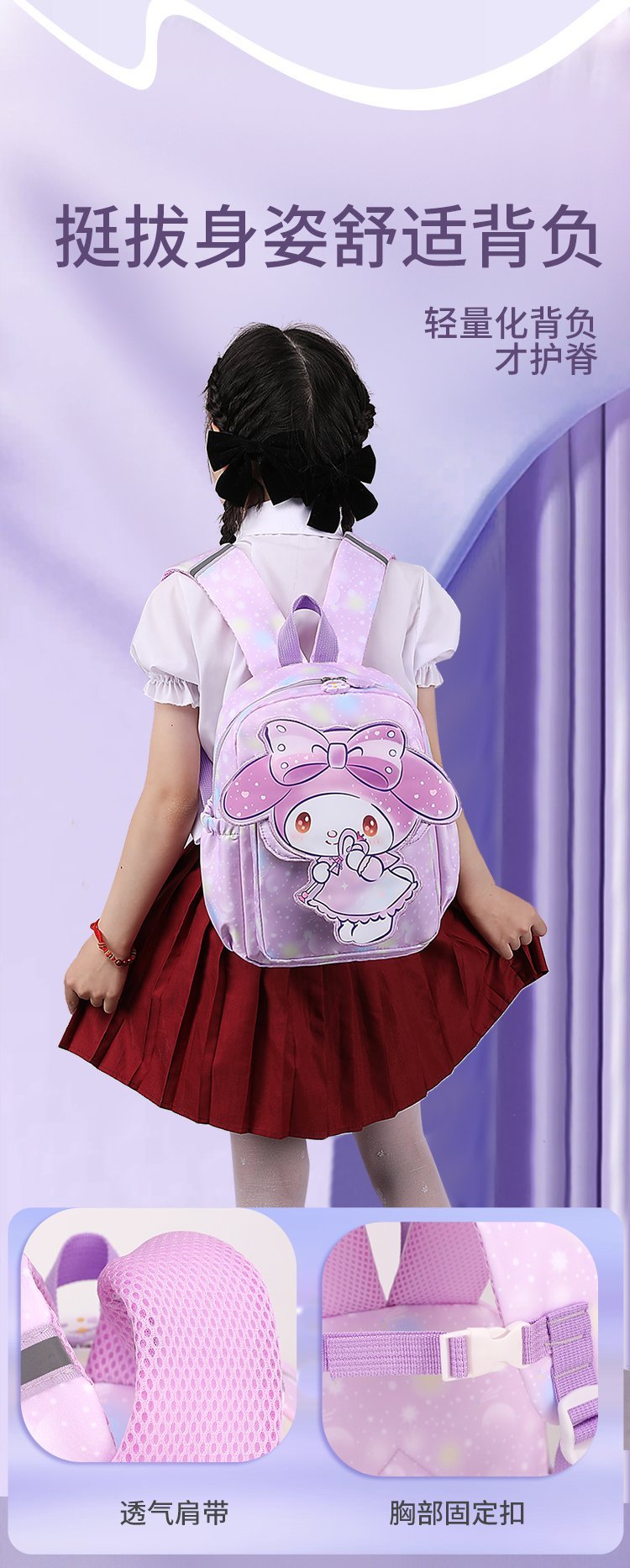 Bulk Supply Travel Backpack for School and Daily Use — 9