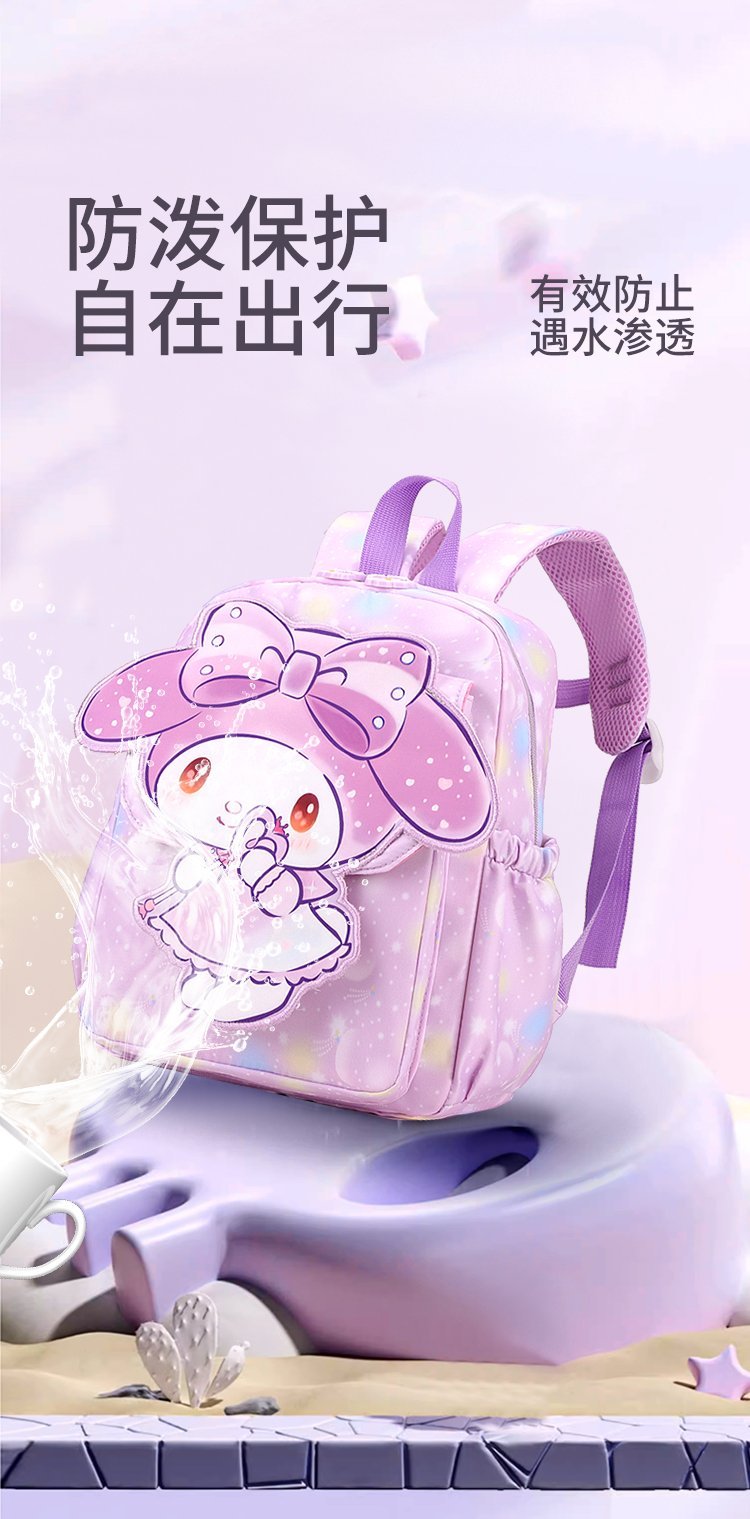 Bulk Supply Travel Backpack for School and Daily Use — 13
