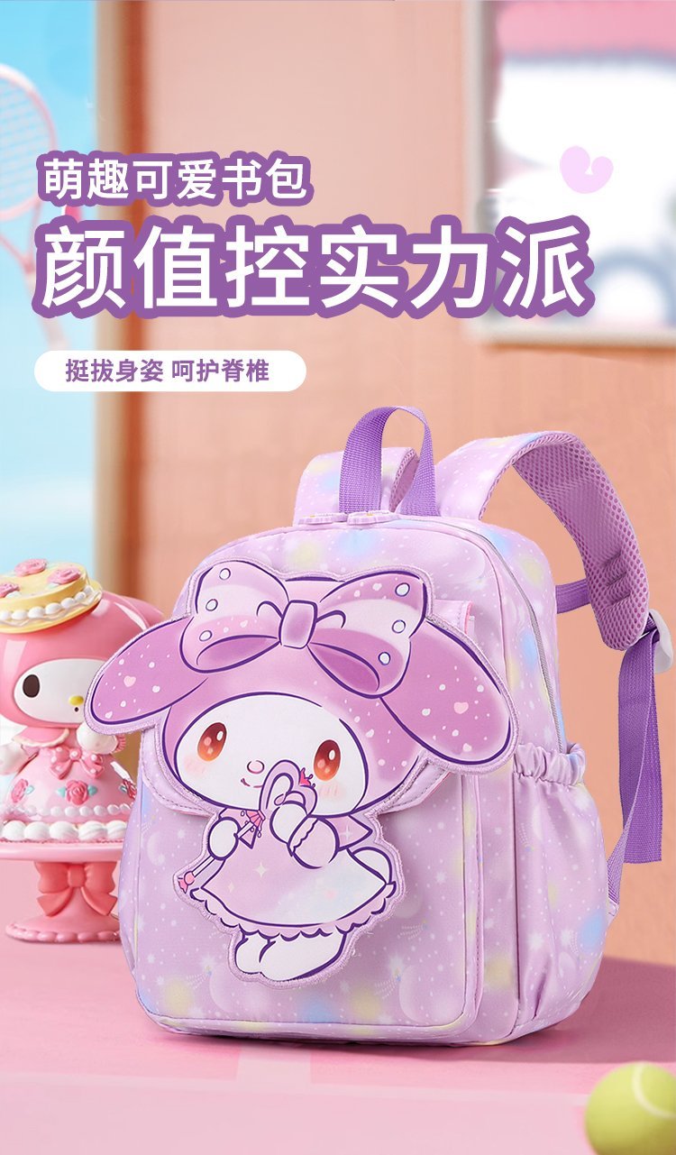 Bulk Supply Travel Backpack for School and Daily Use — 15